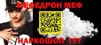 бутик Кулебаки