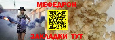 apvp Лесосибирск