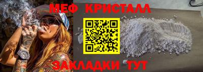 apvp Лесосибирск
