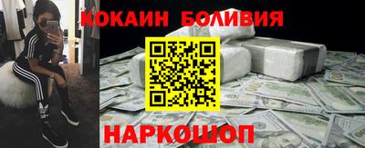 apvp Лесосибирск