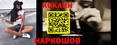 apvp Лесосибирск