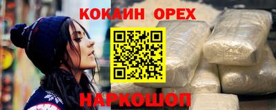apvp Лесосибирск