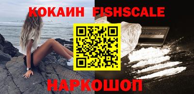 мефедрон мука Ликино-Дулёво