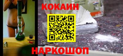 apvp Лесосибирск