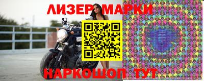 мефедрон мука Ликино-Дулёво