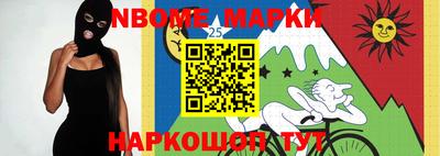 мефедрон мука Ликино-Дулёво