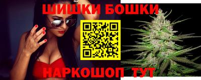 ГАЛЛЮЦИНОГЕННЫЕ ГРИБЫ Кумертау