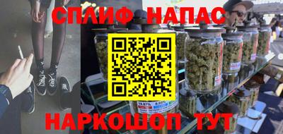 мефедрон мука Ликино-Дулёво
