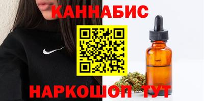 кокаин VHQ Ливны