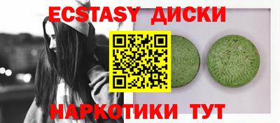 apvp Лесосибирск