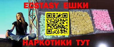 мефедрон мука Ликино-Дулёво