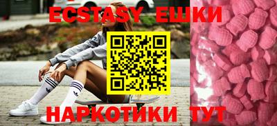бутик Кулебаки