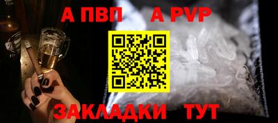 бутик Кулебаки