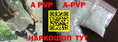 мефедрон мука Ликино-Дулёво