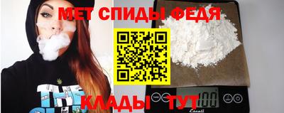 apvp Лесосибирск