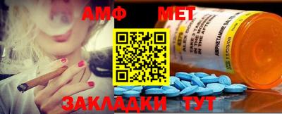 мефедрон мука Ликино-Дулёво