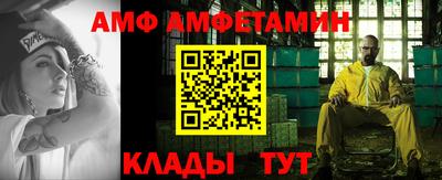 кокаин VHQ Ливны