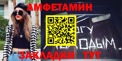 кокаин VHQ Ливны