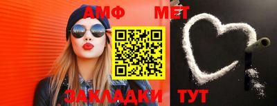 кокаин VHQ Ливны