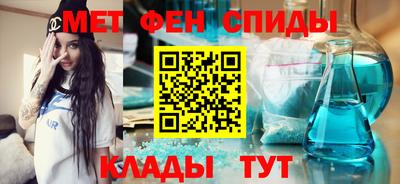 apvp Лесосибирск