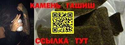 apvp Лесосибирск