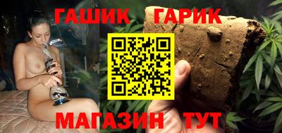 мефедрон мука Ликино-Дулёво