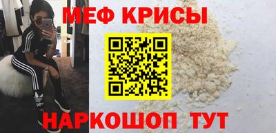 бутик Кулебаки